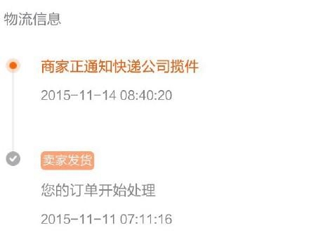 新闻哥：世界杯国足要等到2022年！2015.11.18