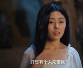 万万没想到第三季第3集中禁婆扮演者是谁