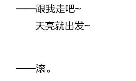 新闻哥：世界杯国足要等到2022年！2015.11.18