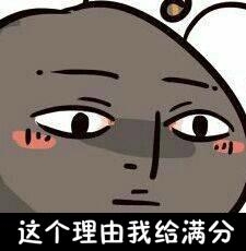 新闻哥：世界杯国足要等到2022年！2015.11.18