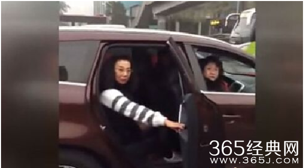 京q5xq05车骂人女人是谁 女子骂的哥是下等人视频观看