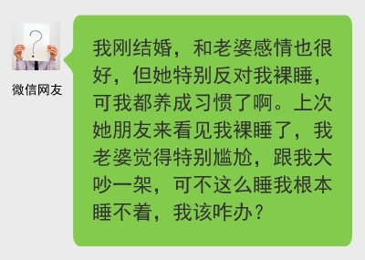 新闻哥：世界杯国足要等到2022年！2015.11.18