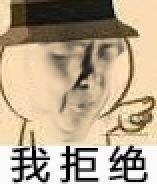 新闻哥：世界杯国足要等到2022年！2015.11.18