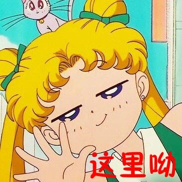 新闻哥：世界杯国足要等到2022年！2015.11.18