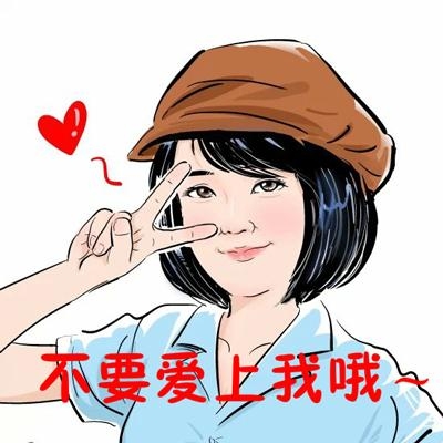 新闻哥：世界杯国足要等到2022年！2015.11.18