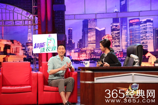 金星秀王千源是哪一期