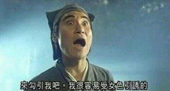 新闻哥：世界杯国足要等到2022年！2015.11.18