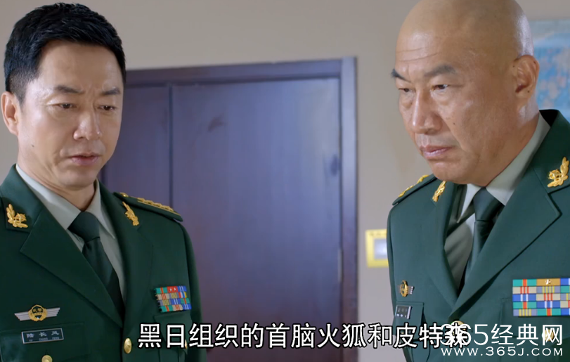 神鹰反恐特战队第28集剧情介绍