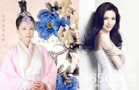 芈月传芈姝的历史原型是谁