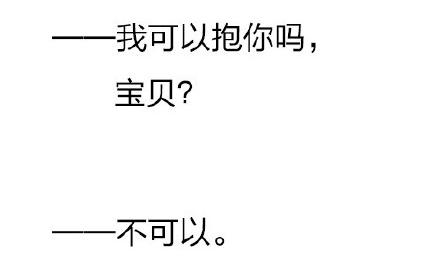 新闻哥：世界杯国足要等到2022年！2015.11.18