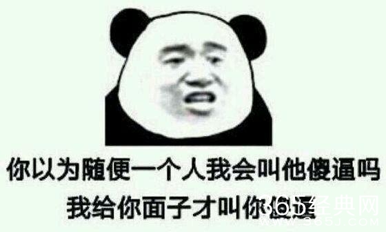 新闻哥：世界杯国足要等到2022年！2015.11.18