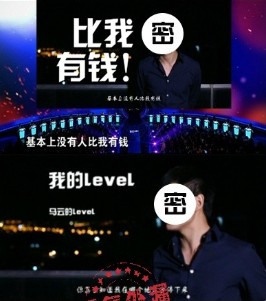 非诚勿扰刘统一个人资料