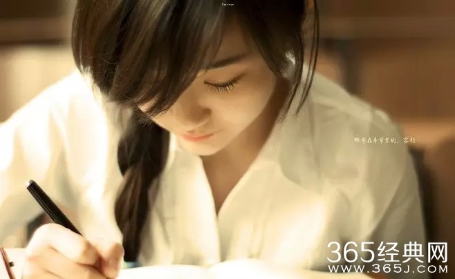 你好像很努力的样子