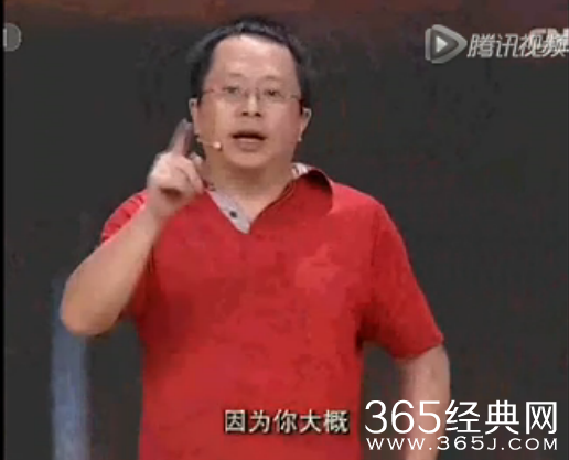 开讲啦周鸿祎演讲稿:大学生该不该创业(第168期)