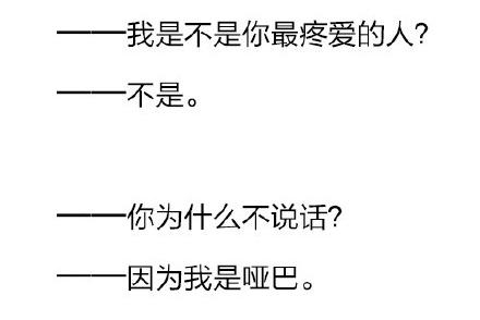 新闻哥：世界杯国足要等到2022年！2015.11.18