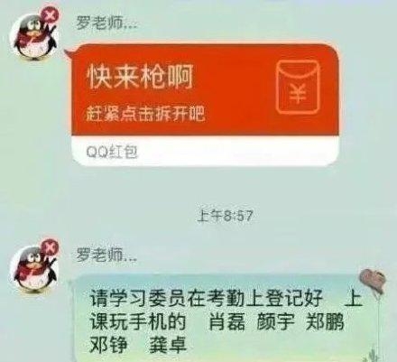 新闻哥：世界杯国足要等到2022年！2015.11.18