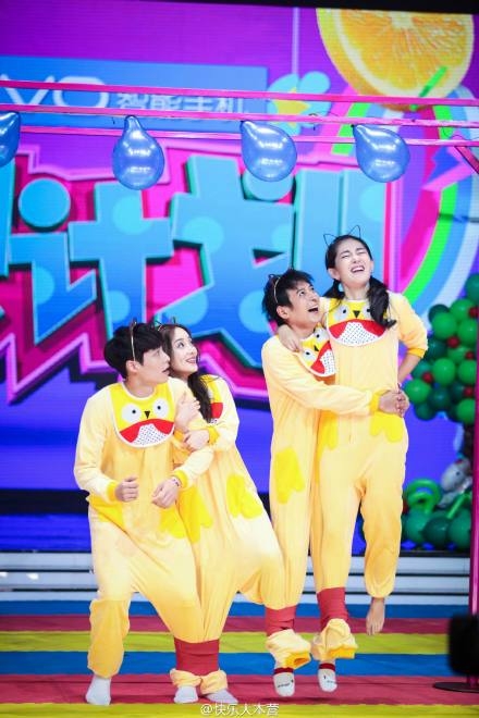 快乐大本营20151121预告