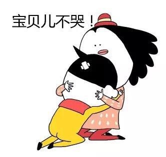 新闻哥：世界杯国足要等到2022年！2015.11.18