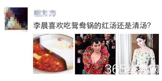 新闻哥：美女脸上满满的嫌弃啊！2015.11.19