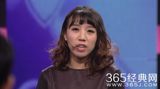 爱情保卫战野蛮女友哪一期播出