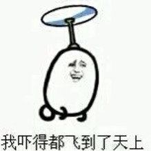 新闻哥：美女脸上满满的嫌弃啊！2015.11.19