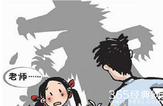 杭州西湖夏令营男教练猥亵女童