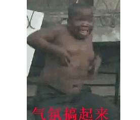 新闻哥：美女脸上满满的嫌弃啊！2015.11.19