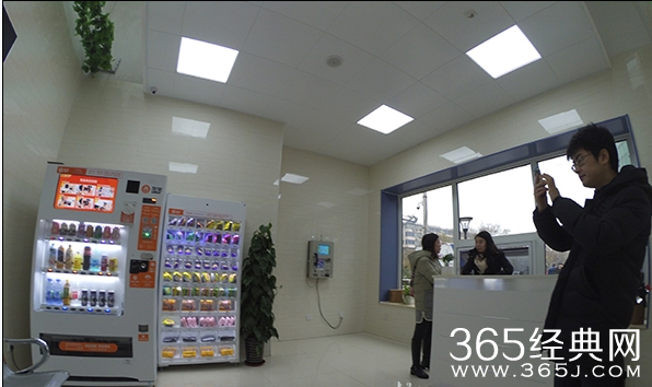 北京第五代公厕第5空间内部照片