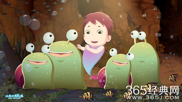 咕噜咕噜美人鱼