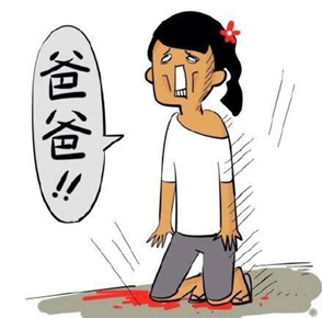 新闻哥：美女脸上满满的嫌弃啊！2015.11.19