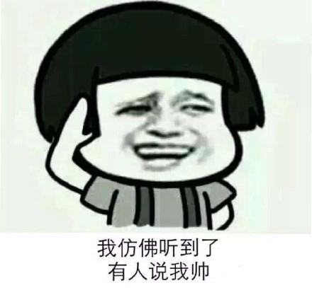 29个超级经典笑话