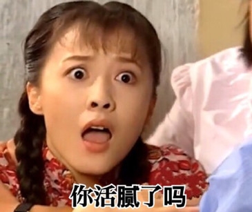 新闻哥：美女脸上满满的嫌弃啊！2015.11.19