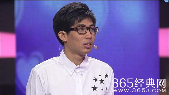 爱情保卫战野蛮女友哪一期播出