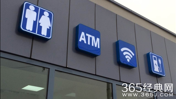 北京第五代公厕第5空间内部照片