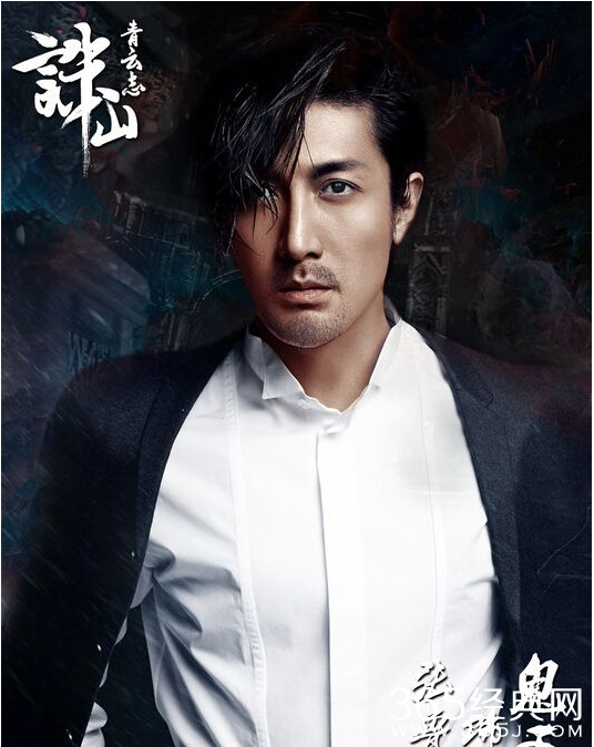 诛仙青云志张鲁一车晓熊乃瑾魏巍加盟