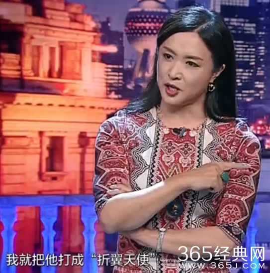 金星秀两个男明星天使和歌手是谁