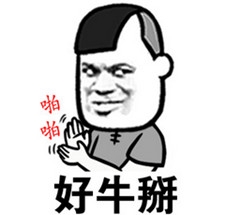 新闻哥：美女脸上满满的嫌弃啊！2015.11.19