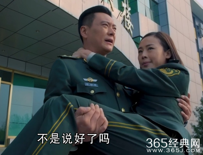 神鹰反恐特战队第30集剧情介绍