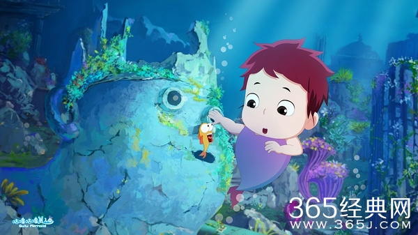 咕噜咕噜美人鱼