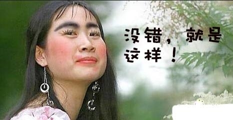 幽默笑话：笑得你喘不过气来