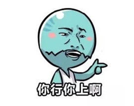 新闻哥：美女脸上满满的嫌弃啊！2015.11.19