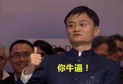 新闻哥：美女脸上满满的嫌弃啊！2015.11.19