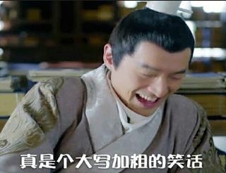 新闻哥：婆婆喜欢二女侍一夫。2015.11.20