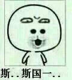 新闻哥：婆婆喜欢二女侍一夫。2015.11.20