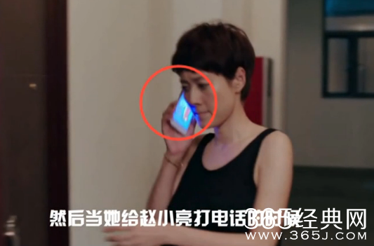 电视剧北上广不相信眼泪穿帮镜头第一期