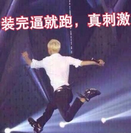 新闻哥：婆婆喜欢二女侍一夫。2015.11.20