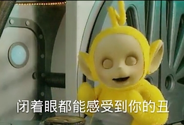 爆笑女子，也是没谁了