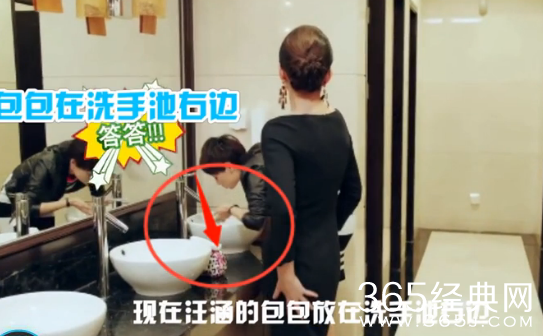 电视剧北上广不相信眼泪穿帮镜头第一期