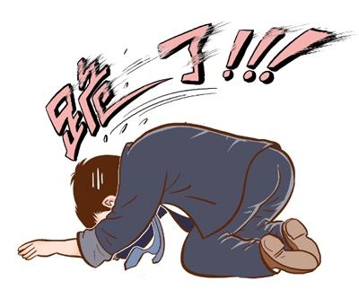 新闻哥：婆婆喜欢二女侍一夫。2015.11.20