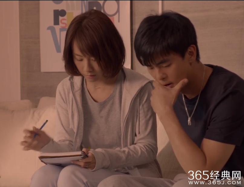 天才在左 疯子在右第2集剧情介绍